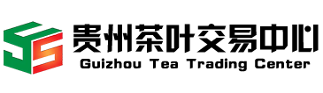 黔茶之涧-云上绿茶-贵茶数字化现货交易中心官网